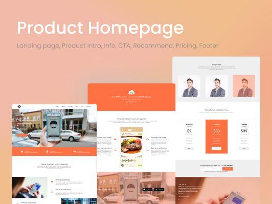 product homepage template